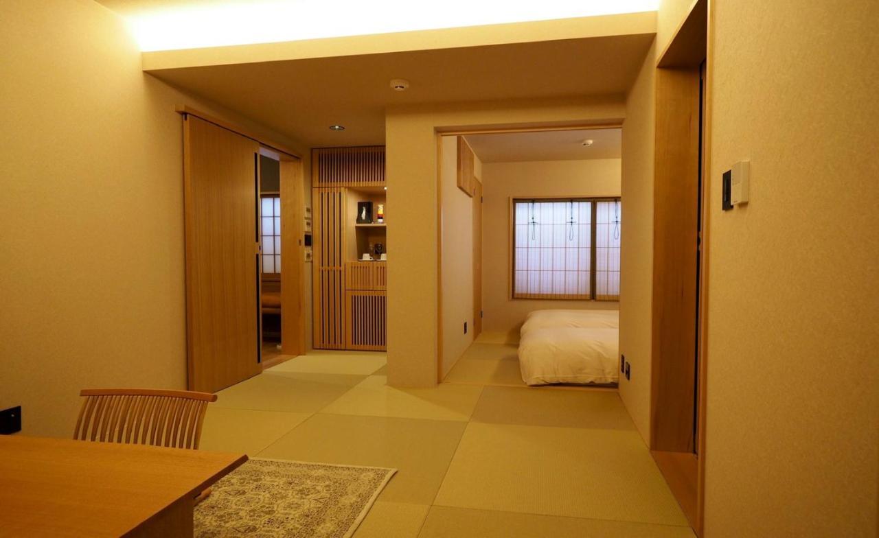 Ishibekoji Muan Ryokan Kyōto