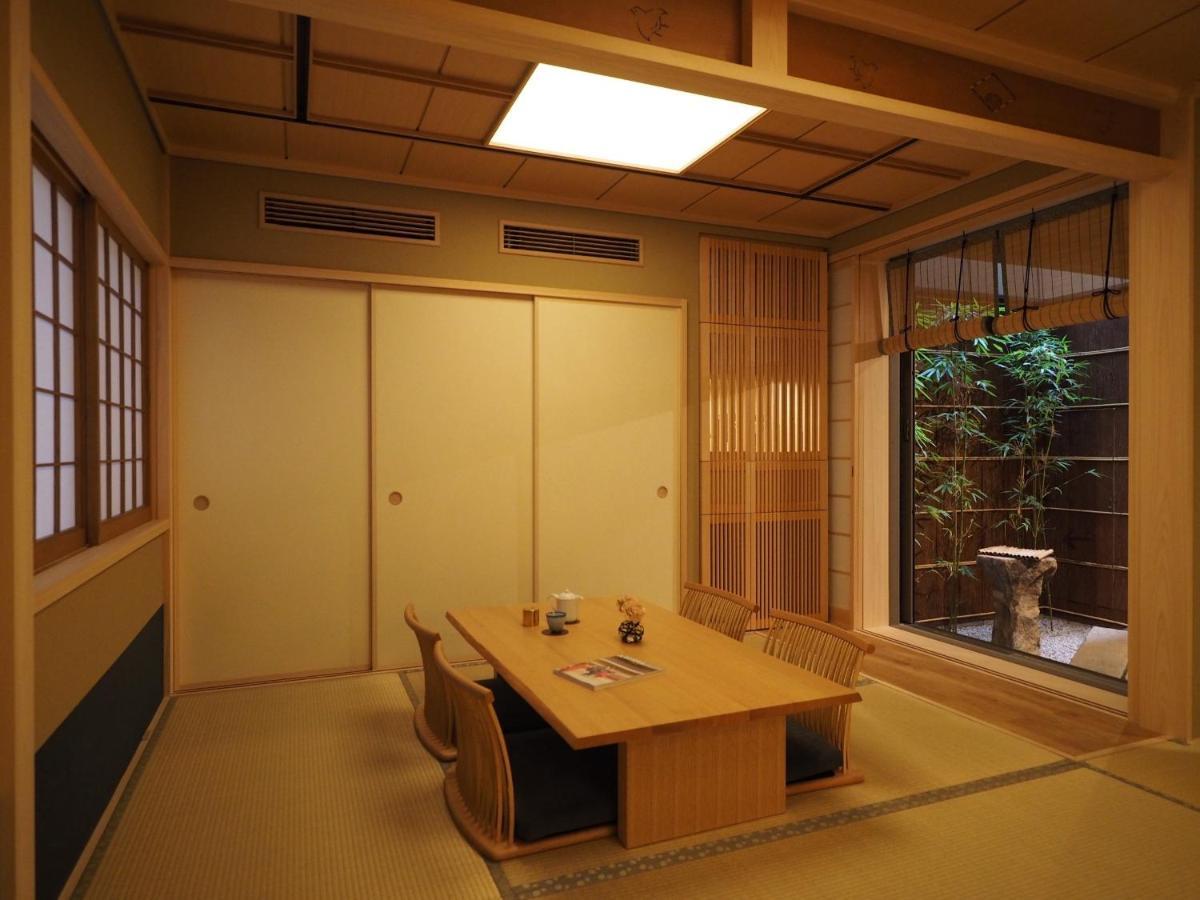 Ishibekoji Muan Ryokan Kyōto